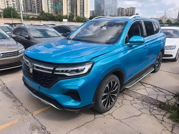 Roewe RX5 MAX
