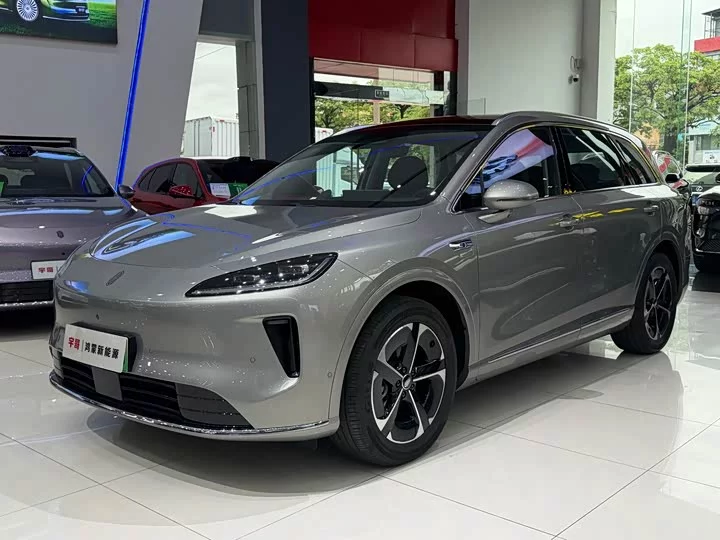 Shangjie H5