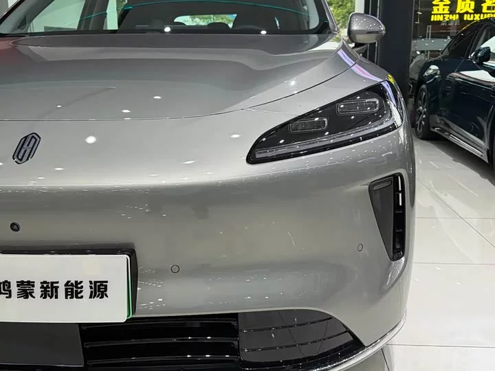 Shangjie H5