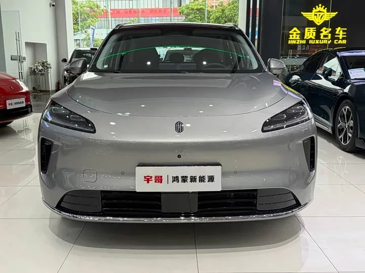 Shangjie H5