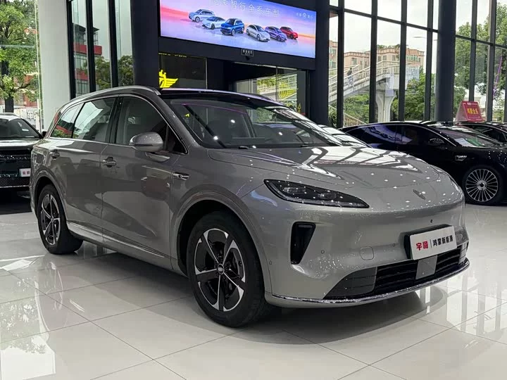Shangjie H5
