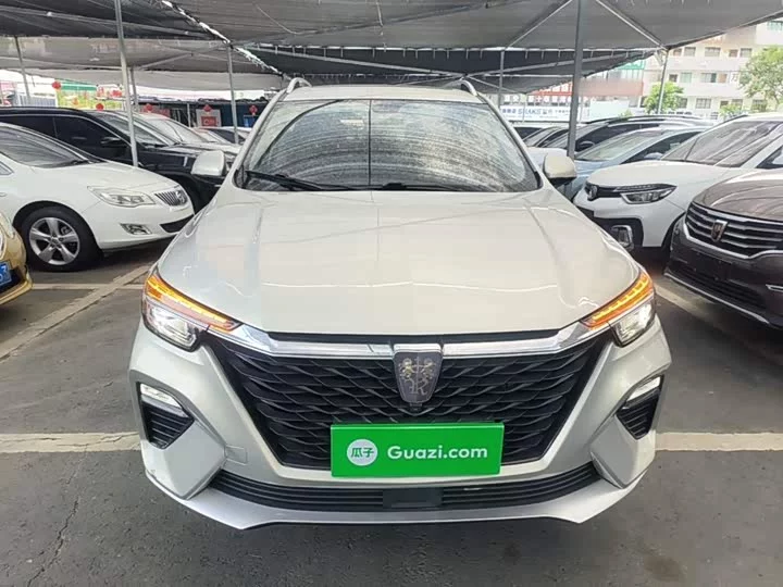 Roewe RX5