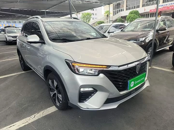 Roewe RX5