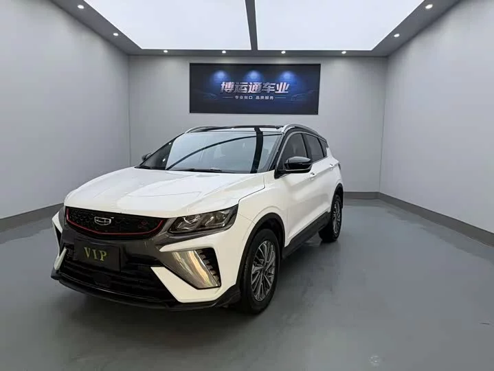 Geely Binyue