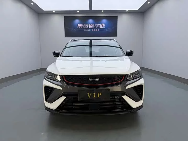Geely Binyue