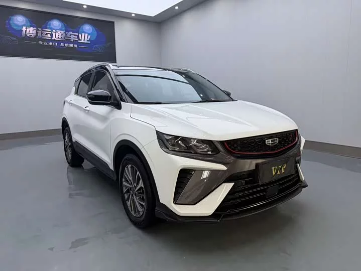 Geely Binyue