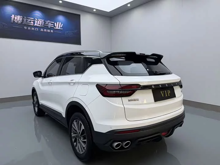 Geely Binyue