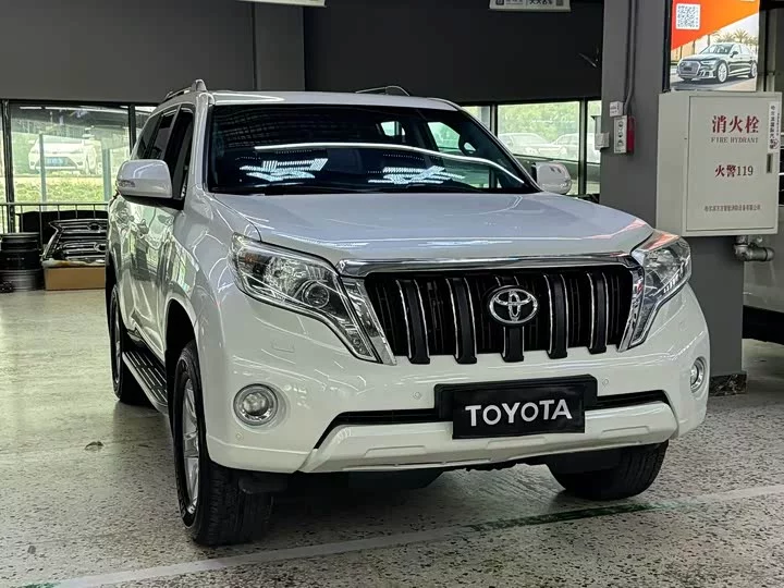Toyota prado