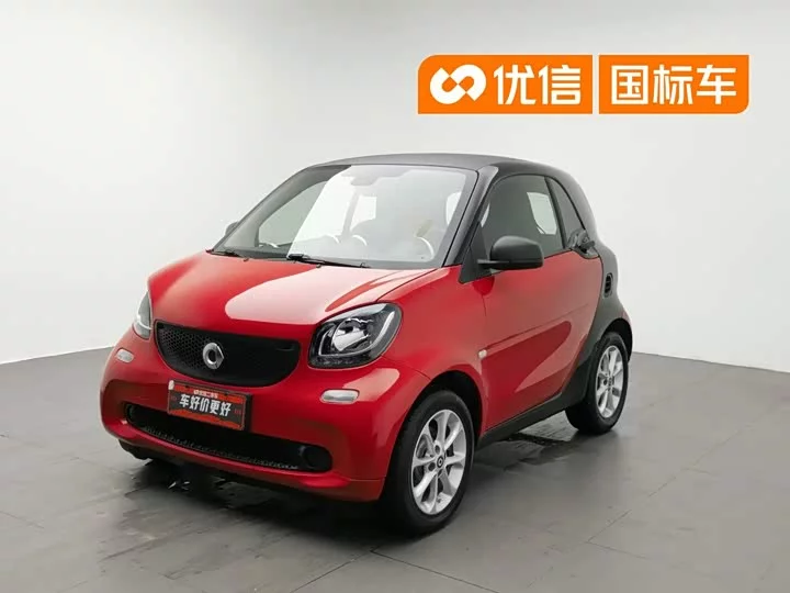 smart fortwo