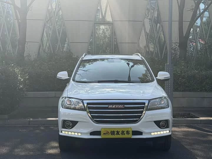 Haval H2
