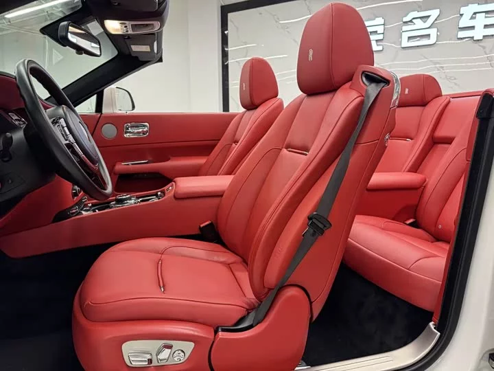 Rolls Royce Yao Ying