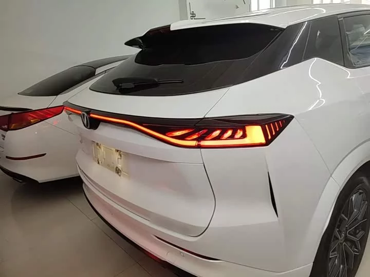 Changan UNI-Z