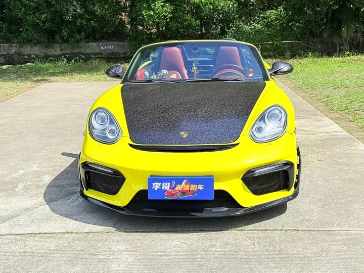 Porsche Boxster
