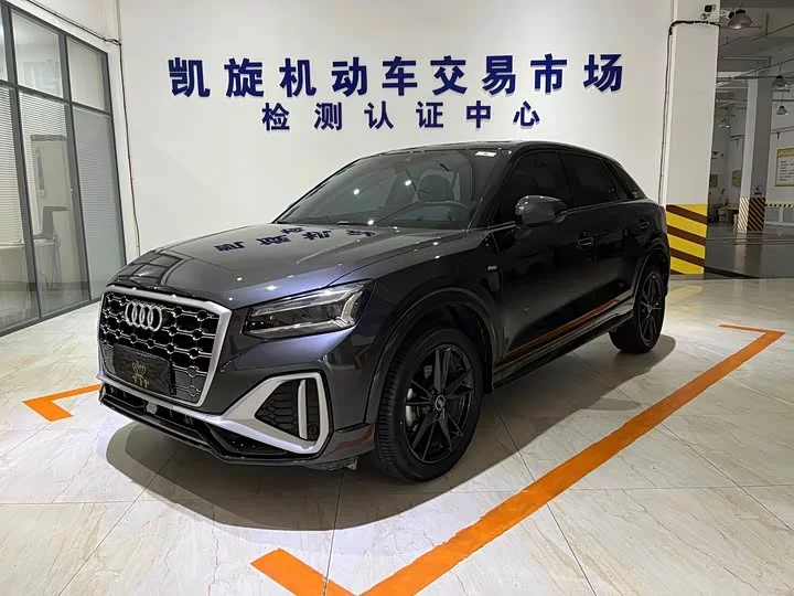 Audi Q2L