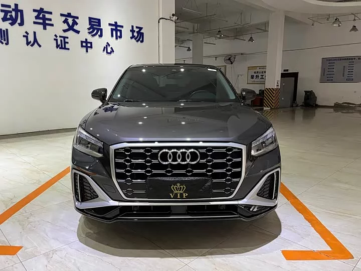 Audi Q2L