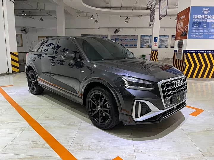 Audi Q2L