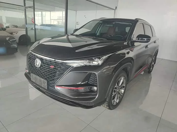 Changan CS75PLUS