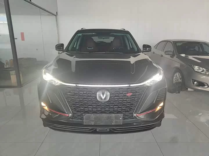 Changan CS75PLUS
