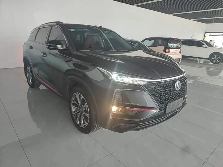 Changan CS75PLUS