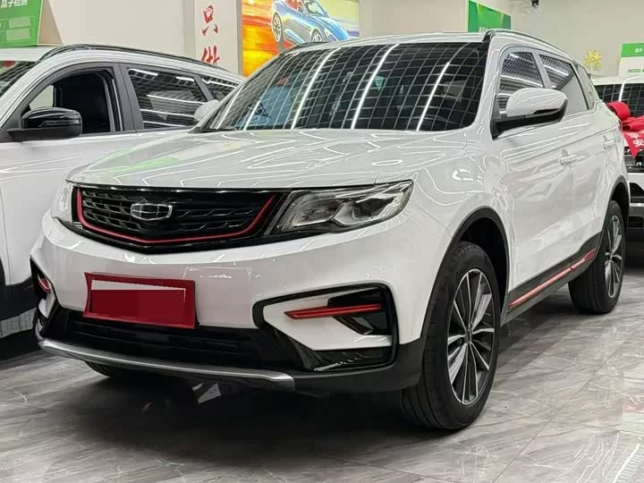 Geely Boyue