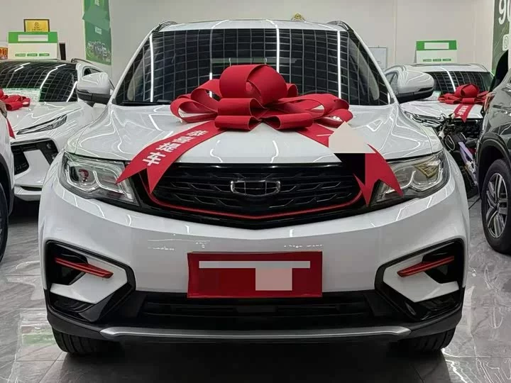 Geely Boyue