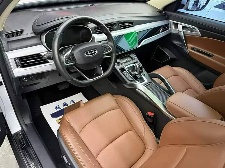 Geely Boyue