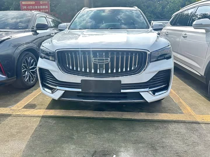 Geely Xingyue L