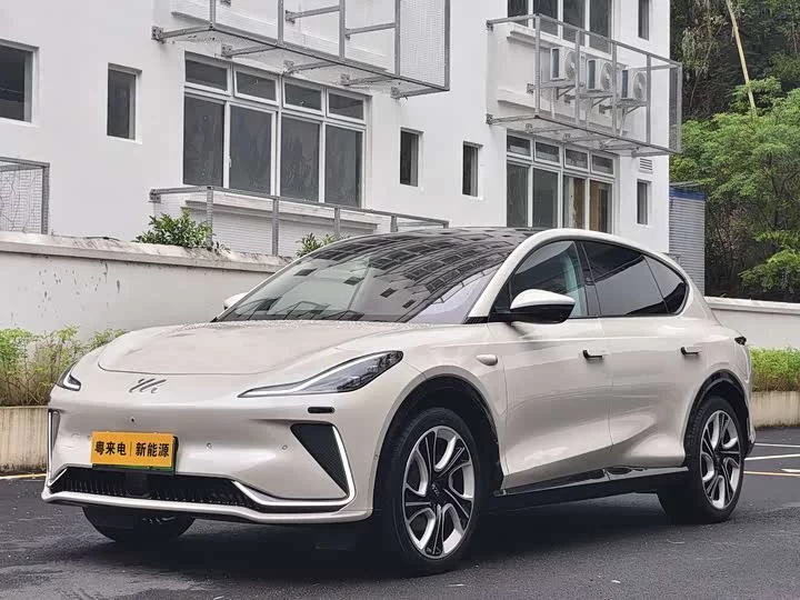 Zhiji LS7