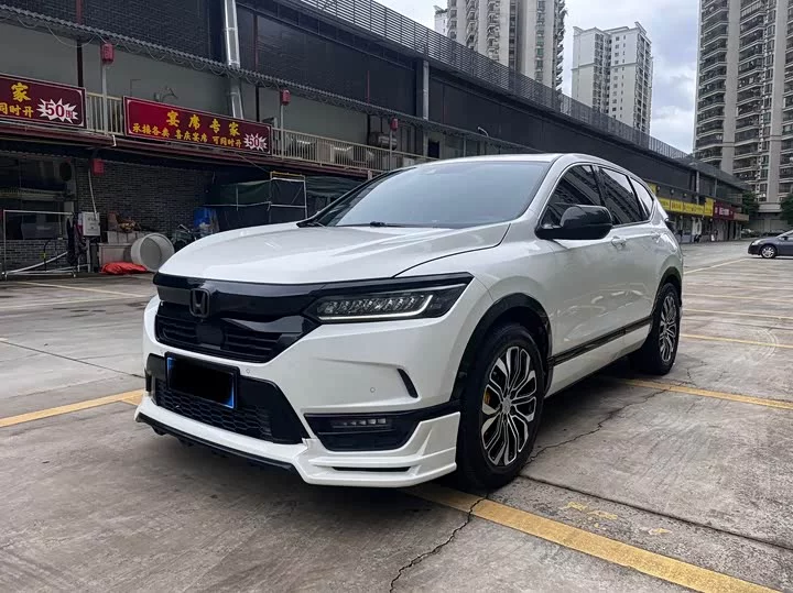 Honda Haoying