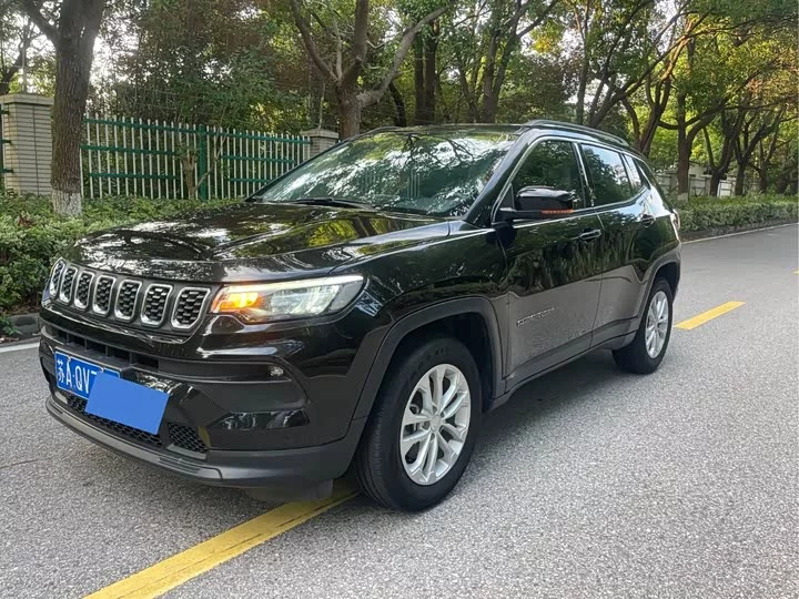 Jeep Guide to