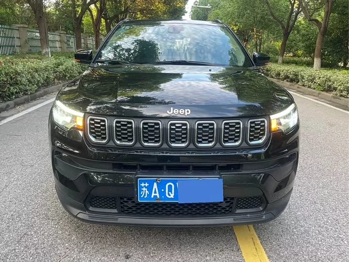 Jeep Guide to