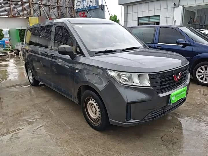 Wuling journey