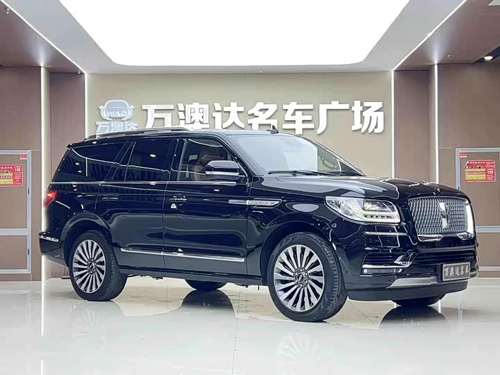 Lincoln pilot