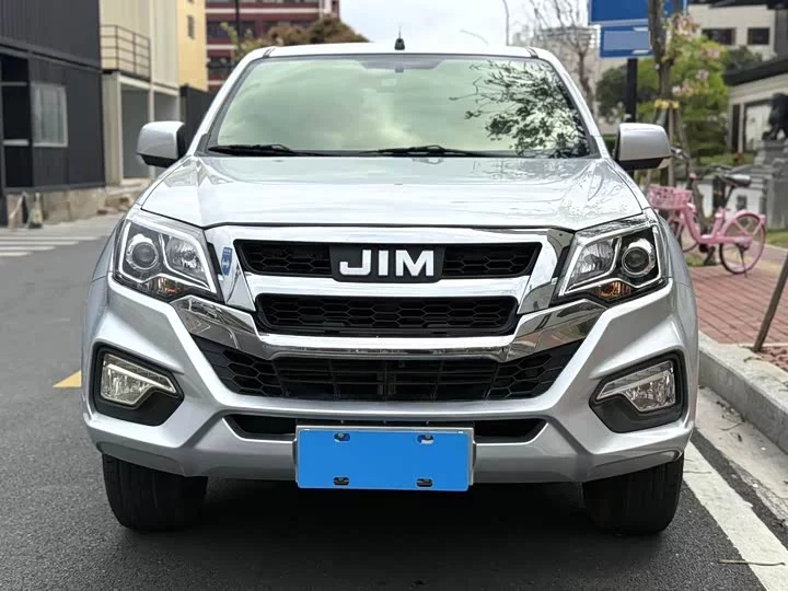 Isuzu RE-MAX