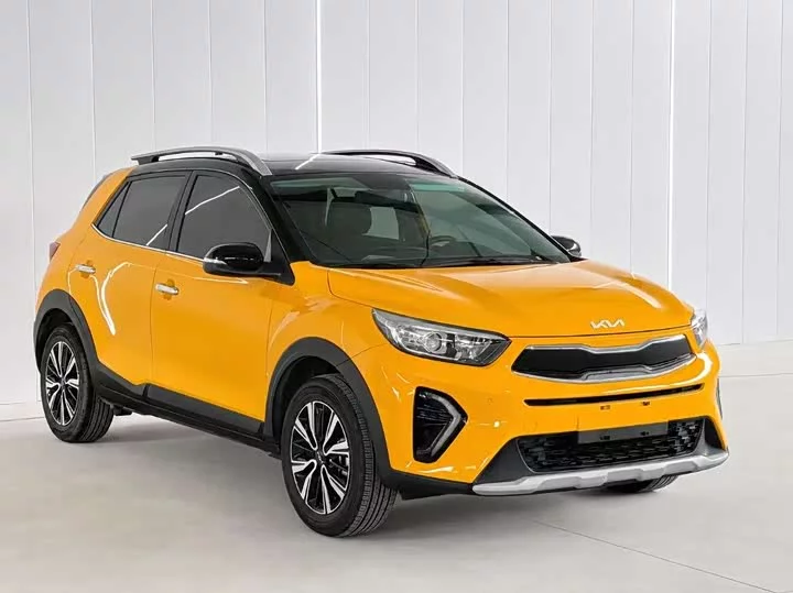 kia Yipao