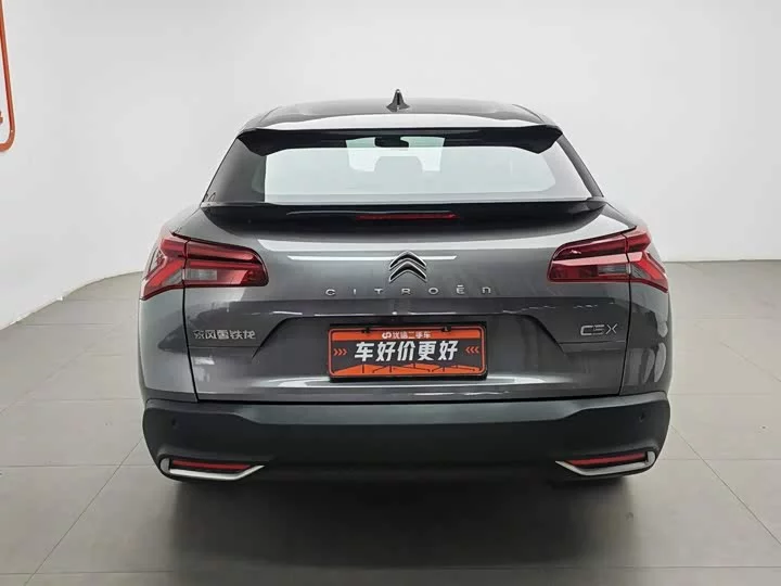 Citroën Versailles C5 X