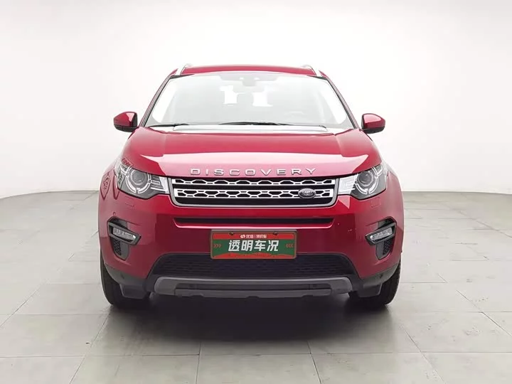 Land Rover Discover the magic