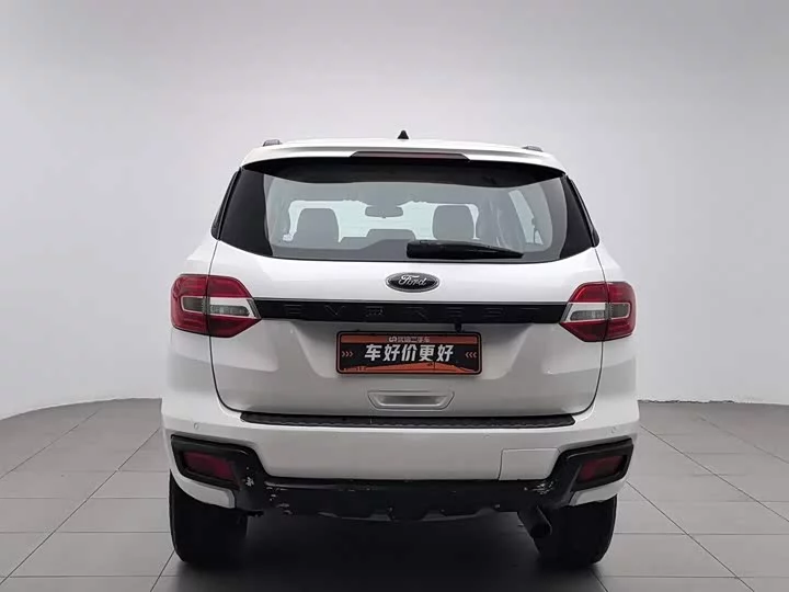 Ford Road shaker
