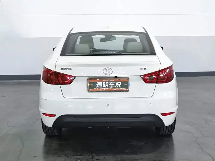 BAIC Shenbao D50