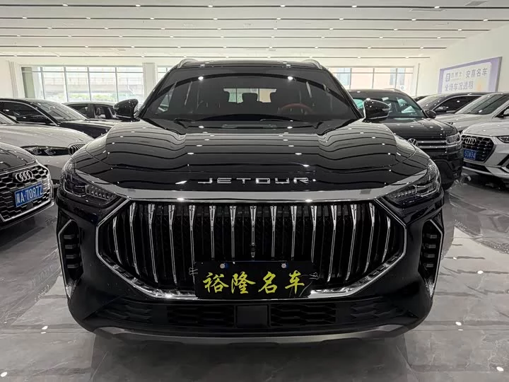 Jetour X70 PLUS