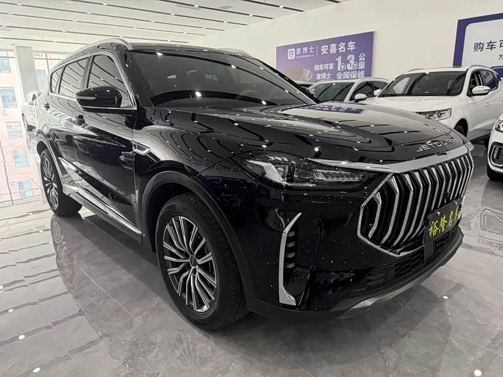 Jetour X70 PLUS