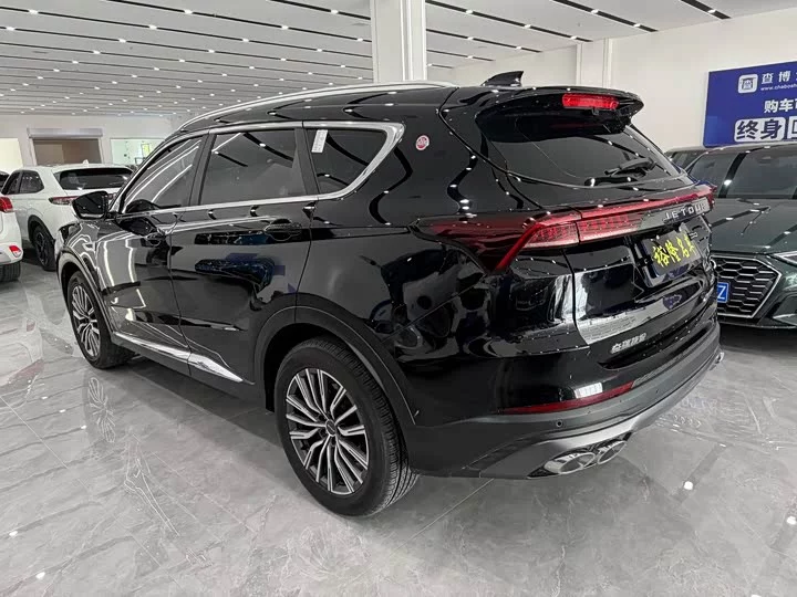 Jetour X70 PLUS