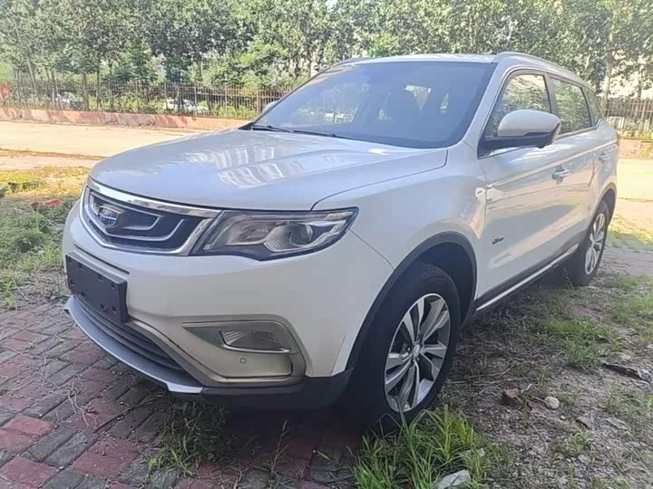 Geely Boyue