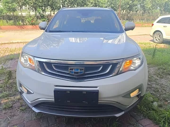 Geely Boyue