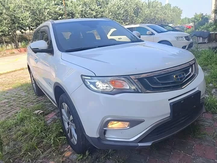 Geely Boyue