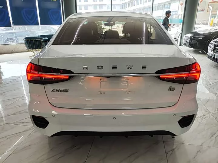 Roewe i5