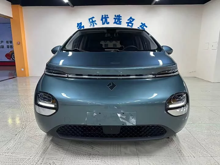 Baojun clouds
