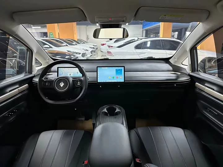 Baojun clouds