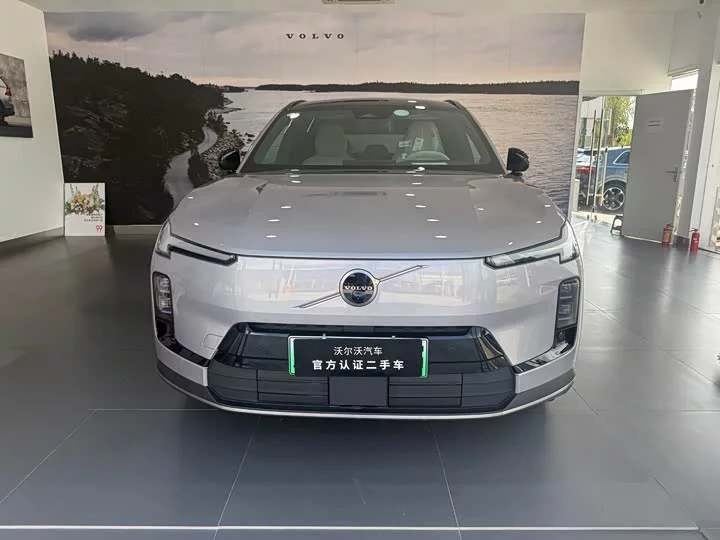 Volvo XC70 plug-in hybrid