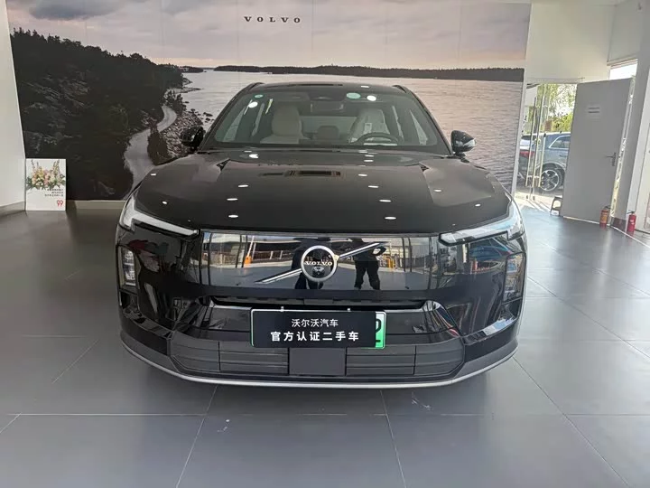 Volvo XC70 plug-in hybrid
